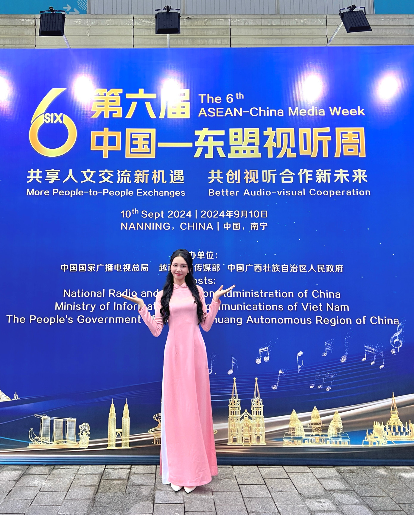 Thu Trang đại diện Việt Nam tham gia Chương trình Tuần lễ Truyền thông Trung Quốc-ASEAN mùa 6. Thu Trang đại diện Việt Nam tham gia Chương trình Tuần lễ Truyền thông Trung Quốc-ASEAN mùa 6.