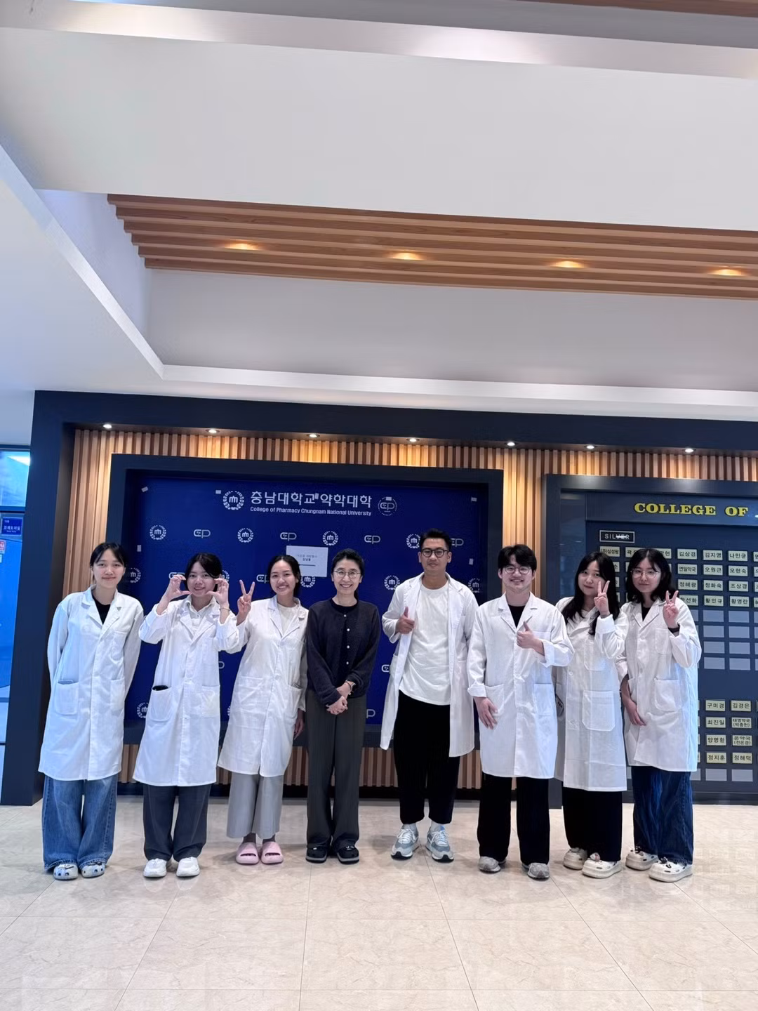 Mai Ngân trải nghiệm học tập tại trường Đại học Quốc gia ChungNam, Hàn Quốc. Mai Ngân trải nghiệm học tập tại trường Đại học Quốc gia ChungNam, Hàn Quốc.