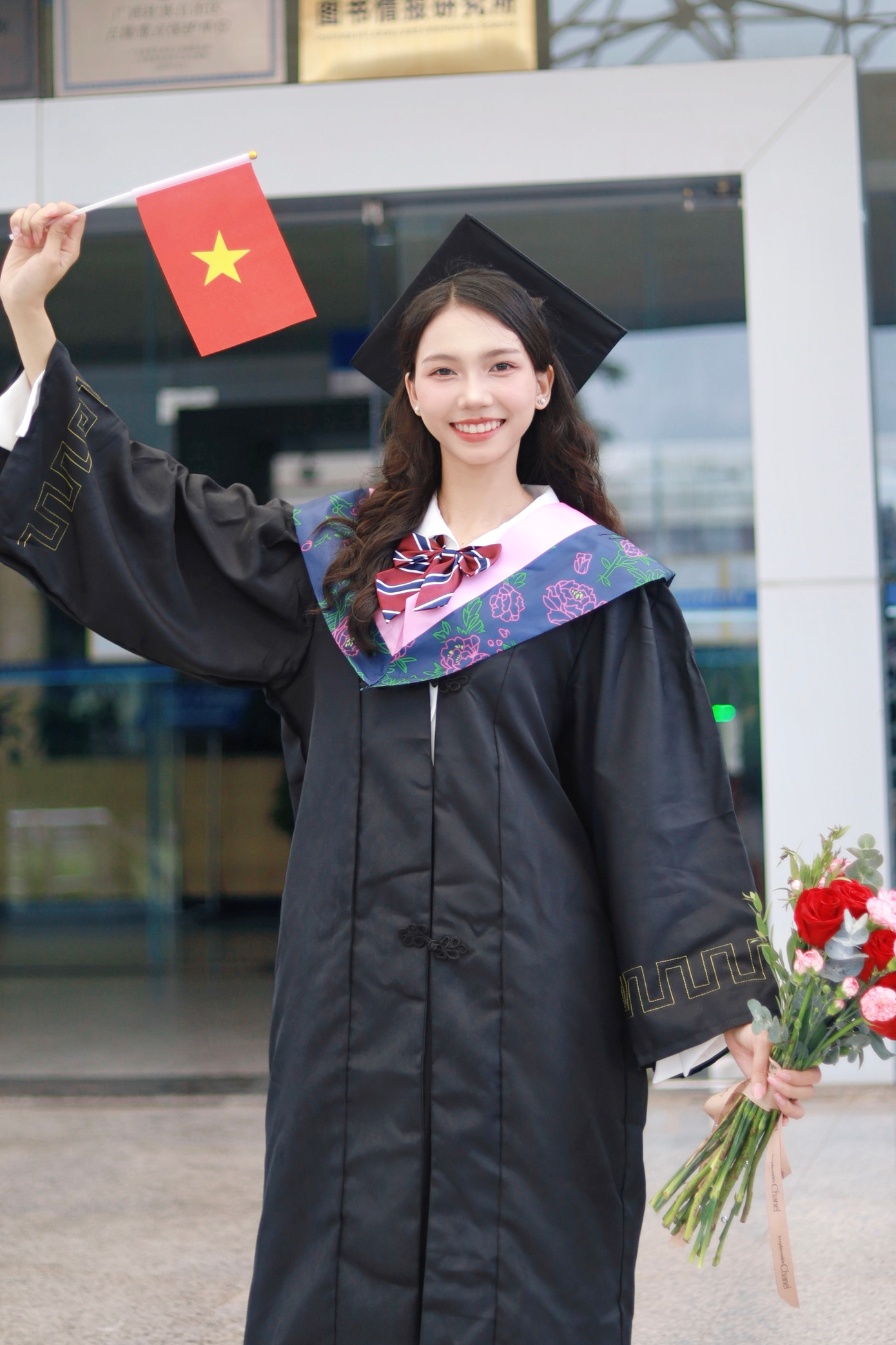 Thu Trang chinh phục học bổng Thạc sĩ toàn phần tại Đại học Nhân Dân Trung Quốc. Thu Trang chinh phục học bổng Thạc sĩ toàn phần tại Đại học Nhân Dân Trung Quốc.