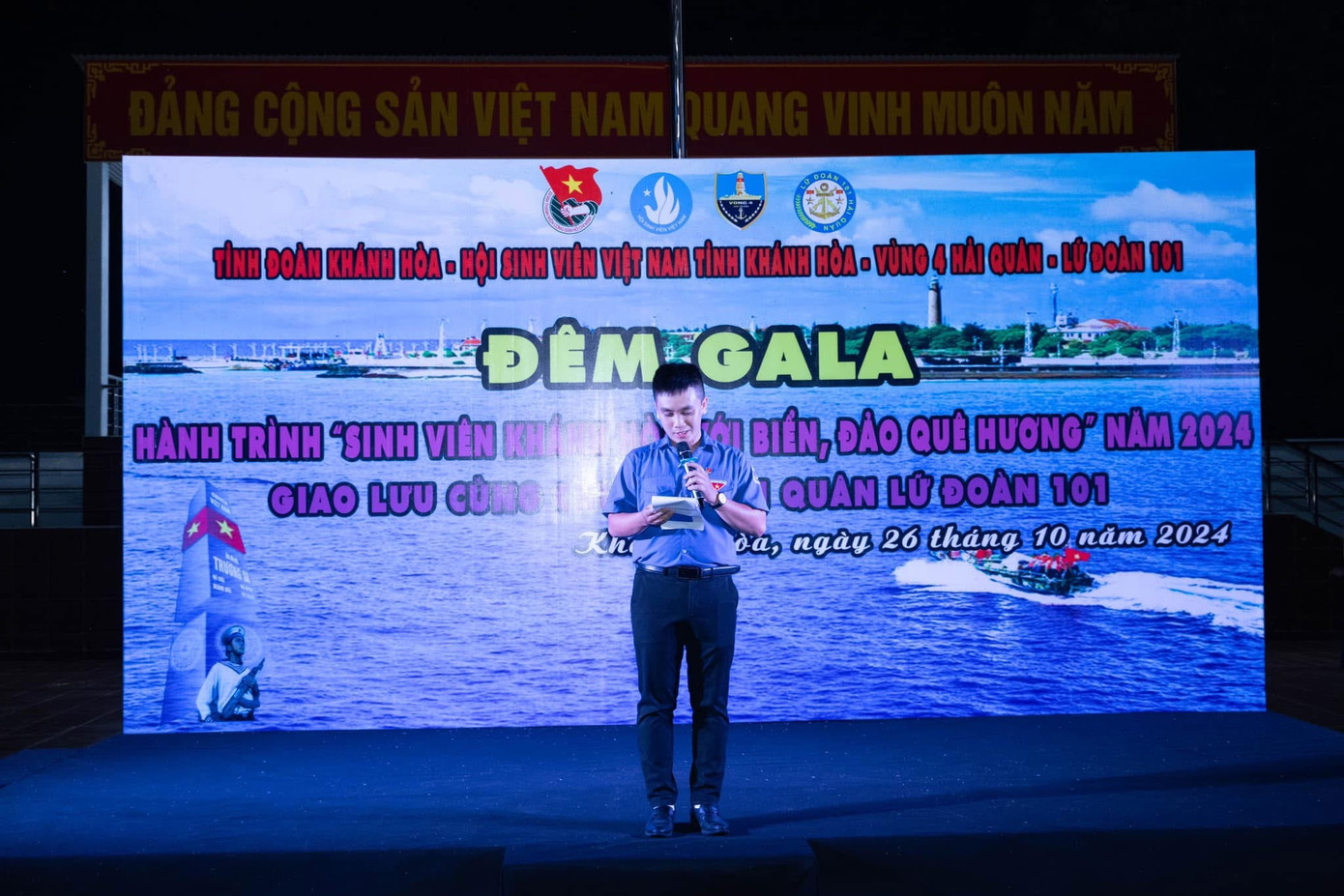 Việt Tỉnh tham gia Hành trình Sinh viên Khánh Hòa với biển, đảo quê hương 2024, tìm hiểu về chủ quyền biển, đảo và lan tỏa tinh thần yêu nước, trách nhiệm với Tổ quốc. Việt Tỉnh tham gia Hành trình Sinh viên Khánh Hòa với biển, đảo quê hương 2024, tìm hiểu về chủ quyền biển, đảo và lan tỏa tinh thần yêu nước, trách nhiệm với Tổ quốc.