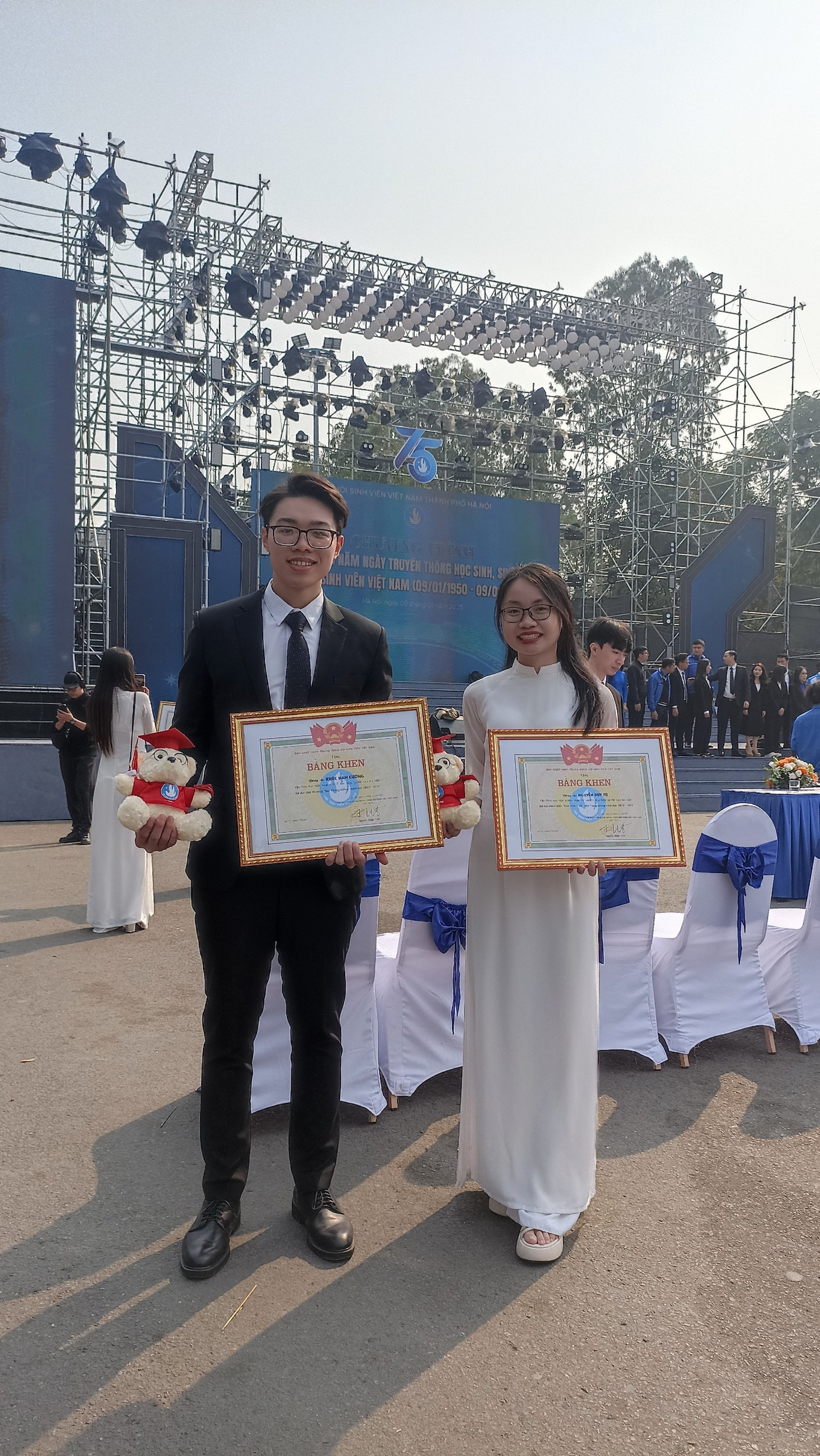 Nam Cường nhận Giải thưởng Sao Tháng Giêng của Trung ương Hội Sinh viên Việt Nam năm học 2023-2024.