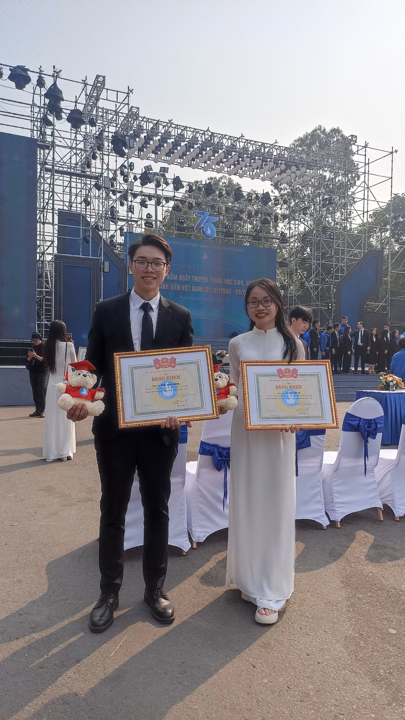 Nam Cường nhận Giải thưởng Sao Tháng Giêng của Trung ương Hội Sinh viên Việt Nam năm học 2023-2024. Nam Cường nhận Giải thưởng Sao Tháng Giêng của Trung ương Hội Sinh viên Việt Nam năm học 2023-2024.