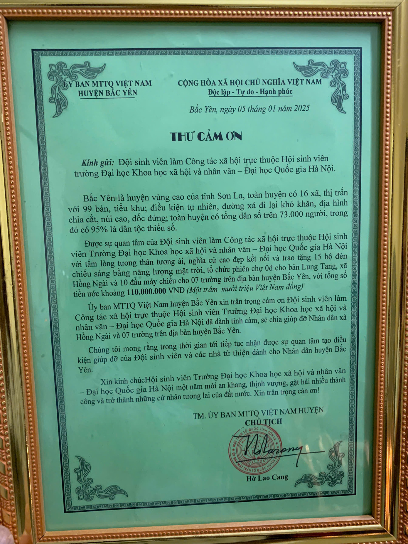 Thư cảm ơn của Ủy ban MTTQ Việt Nam huyện Bắc Yên gửi tới Đội sinh viên làm Công tác xã hội. Thư cảm ơn của Ủy ban MTTQ Việt Nam huyện Bắc Yên gửi tới Đội sinh viên làm Công tác xã hội.
