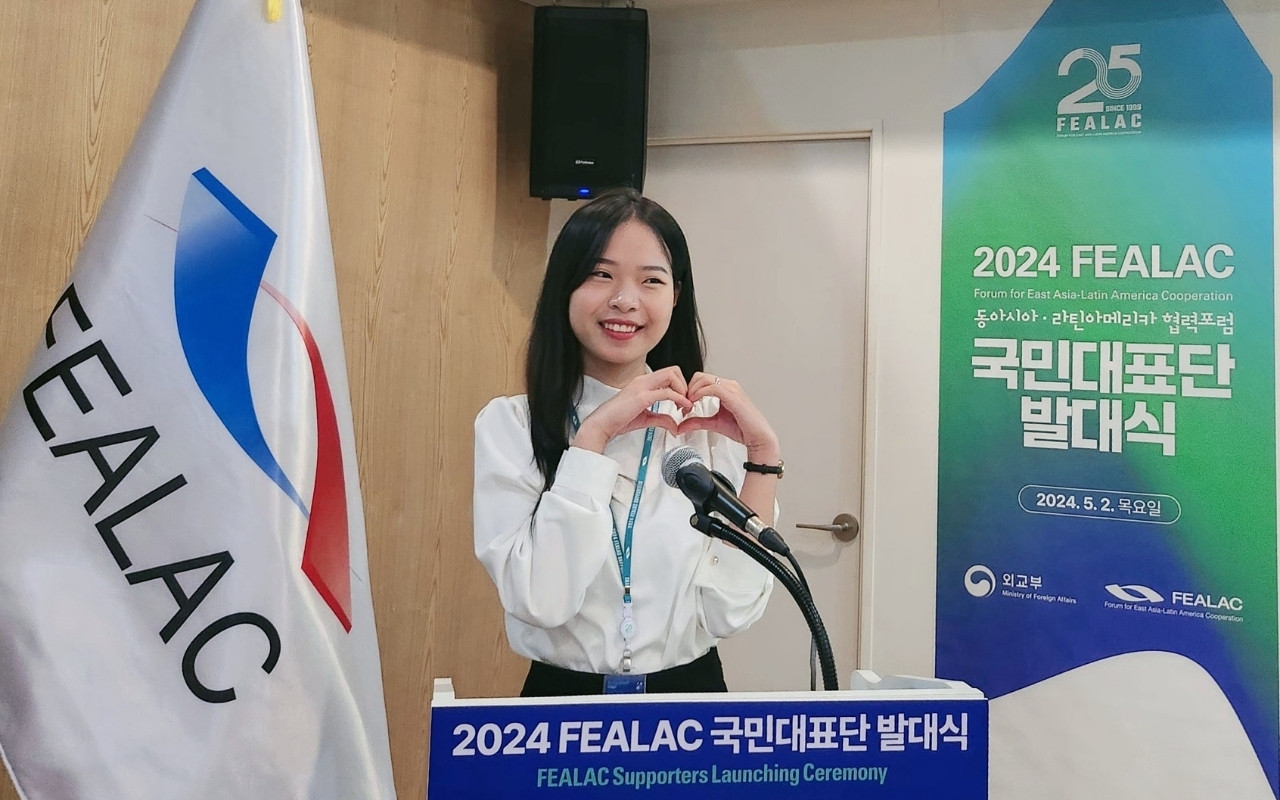 Đại diện Việt Nam tại Diễn đàn hợp tác Đông Á - Mỹ Latin (Forum for East Asia - Latin America Cooperation - FEALAC) năm 2024. Đại diện Việt Nam tại Diễn đàn hợp tác Đông Á - Mỹ Latin (Forum for East Asia - Latin America Cooperation - FEALAC) năm 2024.