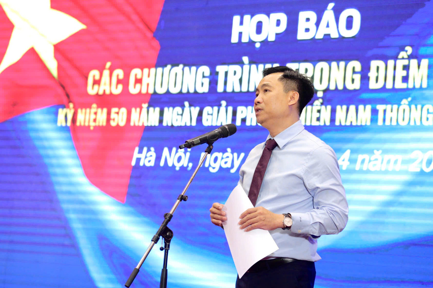 Phó Tổng Giám đốc VTV, ông Đỗ Thanh Hải khẳng định, chuỗi chương trình kỷ niệm 50 năm thống nhất đất nước là một chiến dịch truyền thông trọng điểm, được VTV chuẩn bị kỹ lưỡng và triển khai đồng bộ trên mọi nền tảng, phủ sóng toàn quốc.