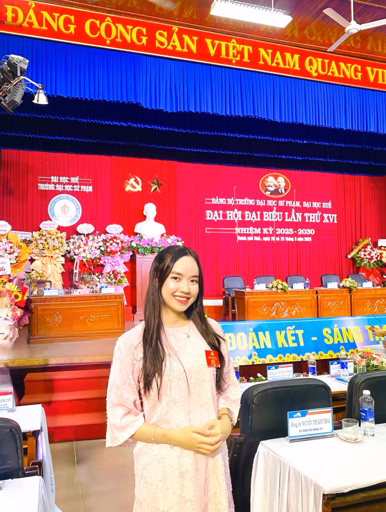 Thiên Quỳnh là đảng viên Đảng Cộng sản Việt Nam.