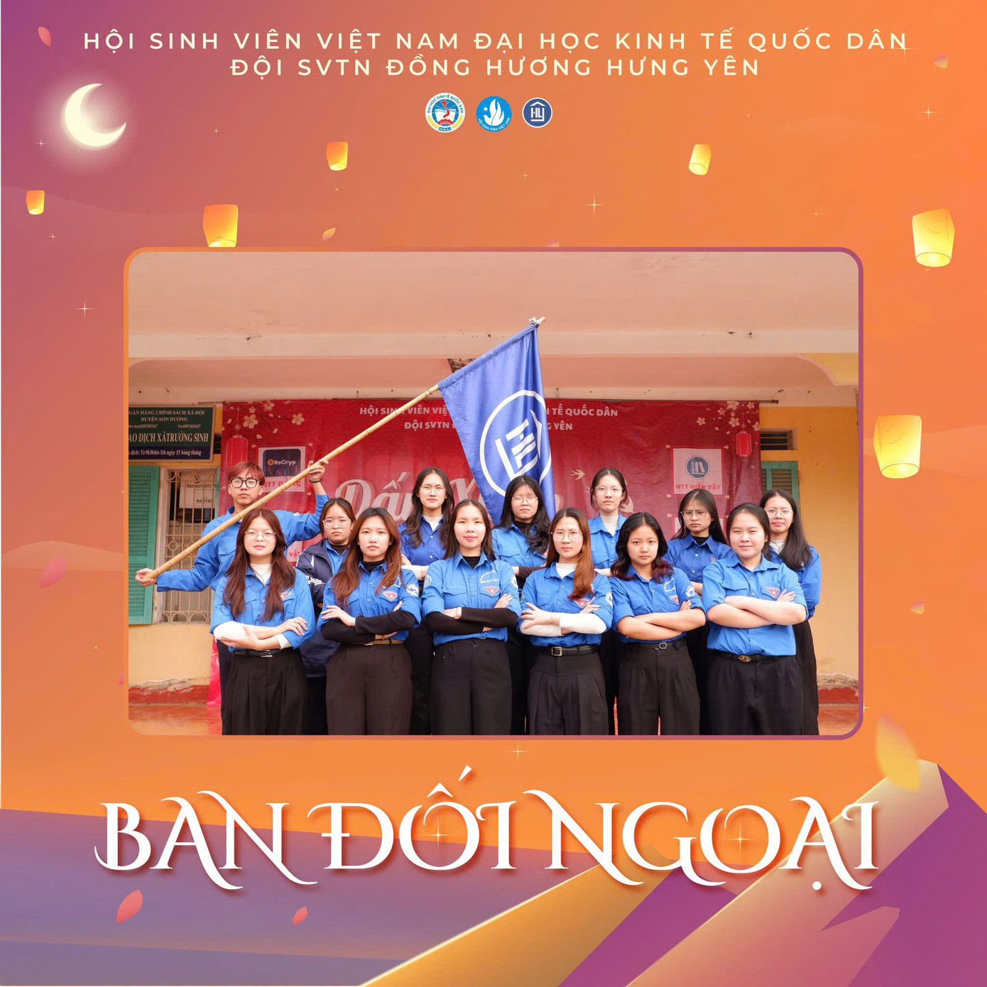 Ngọc Anh cùng các thành viên Đội Sinh viên tình nguyện Đồng hương Hưng Yên. Ngọc Anh cùng các thành viên Đội Sinh viên tình nguyện Đồng hương Hưng Yên.