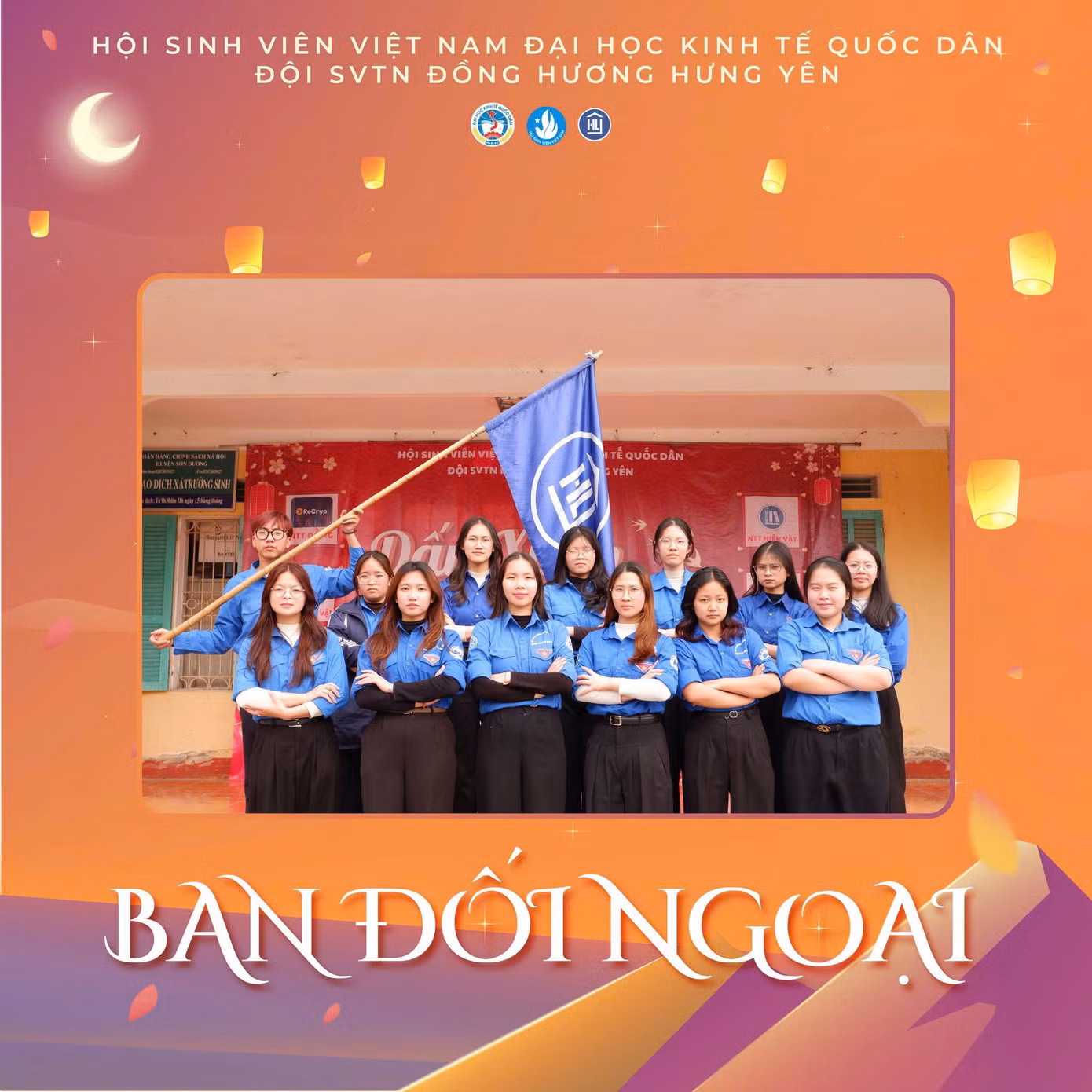 Ngọc Anh cùng các thành viên Đội Sinh viên tình nguyện Đồng hương Hưng Yên. Ngọc Anh cùng các thành viên Đội Sinh viên tình nguyện Đồng hương Hưng Yên.