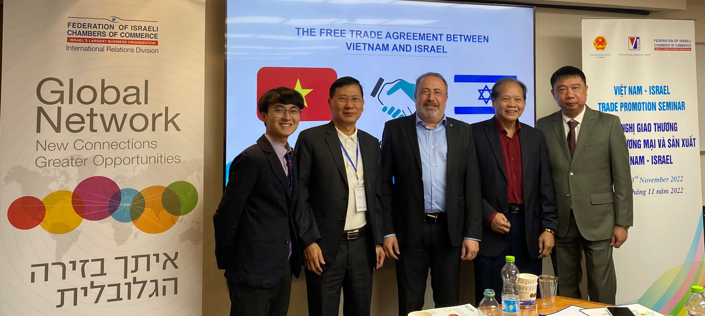 Năm 2022, Thành Tài tham dự Hội nghị giao thương thương mại Việt Nam - Israel, kết nối và học hỏi kinh nghiệm trong lĩnh vực hợp tác kinh tế quốc tế. Năm 2022, Thành Tài tham dự Hội nghị giao thương thương mại Việt Nam - Israel, kết nối và học hỏi kinh nghiệm trong lĩnh vực hợp tác kinh tế quốc tế.