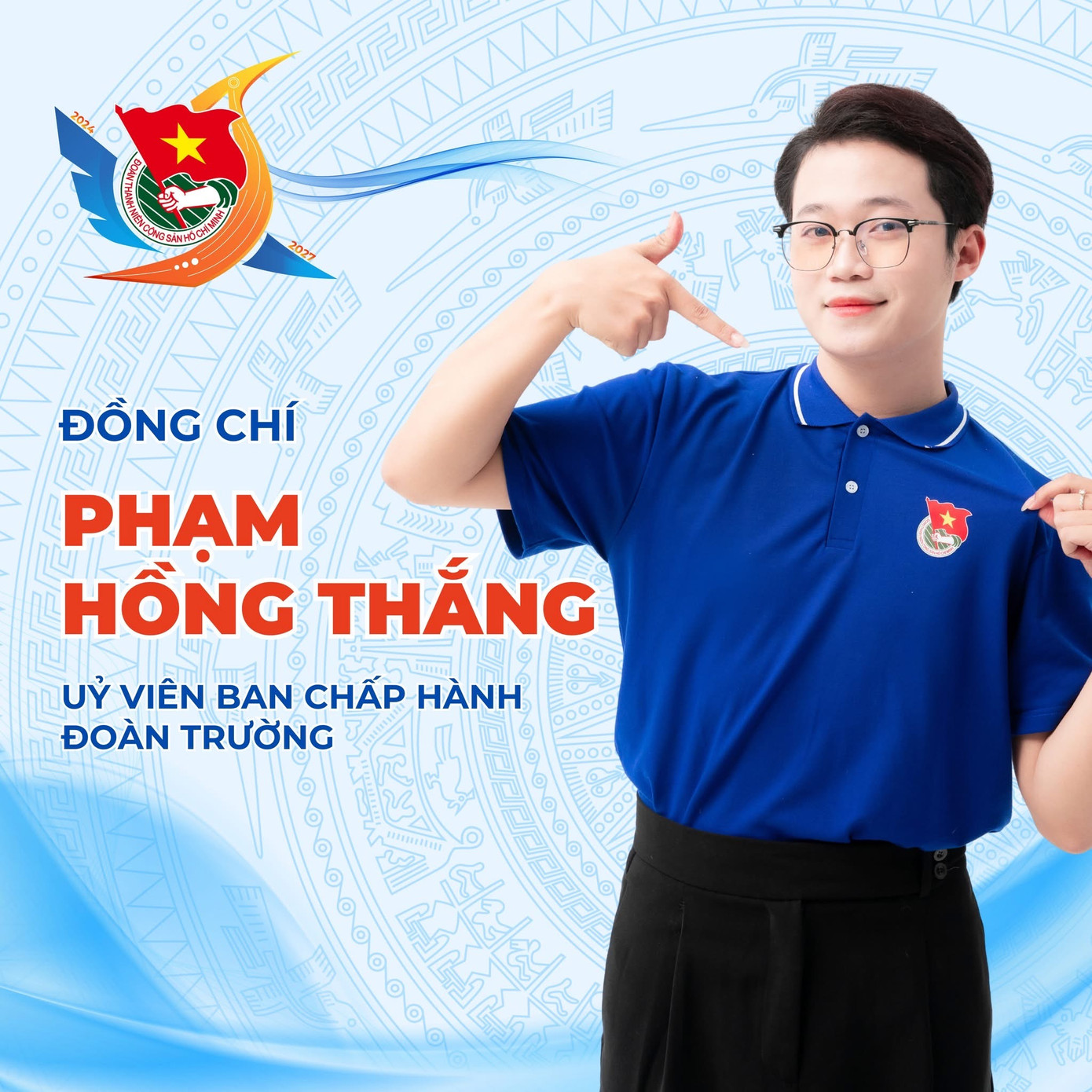 Hồng Thắng là Uỷ viên Ban Chấp hành Đoàn Trường. Hồng Thắng là Uỷ viên Ban Chấp hành Đoàn Trường.