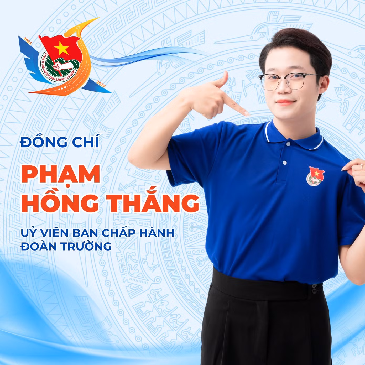 Hồng Thắng là Uỷ viên Ban Chấp hành Đoàn Trường. Hồng Thắng là Uỷ viên Ban Chấp hành Đoàn Trường.