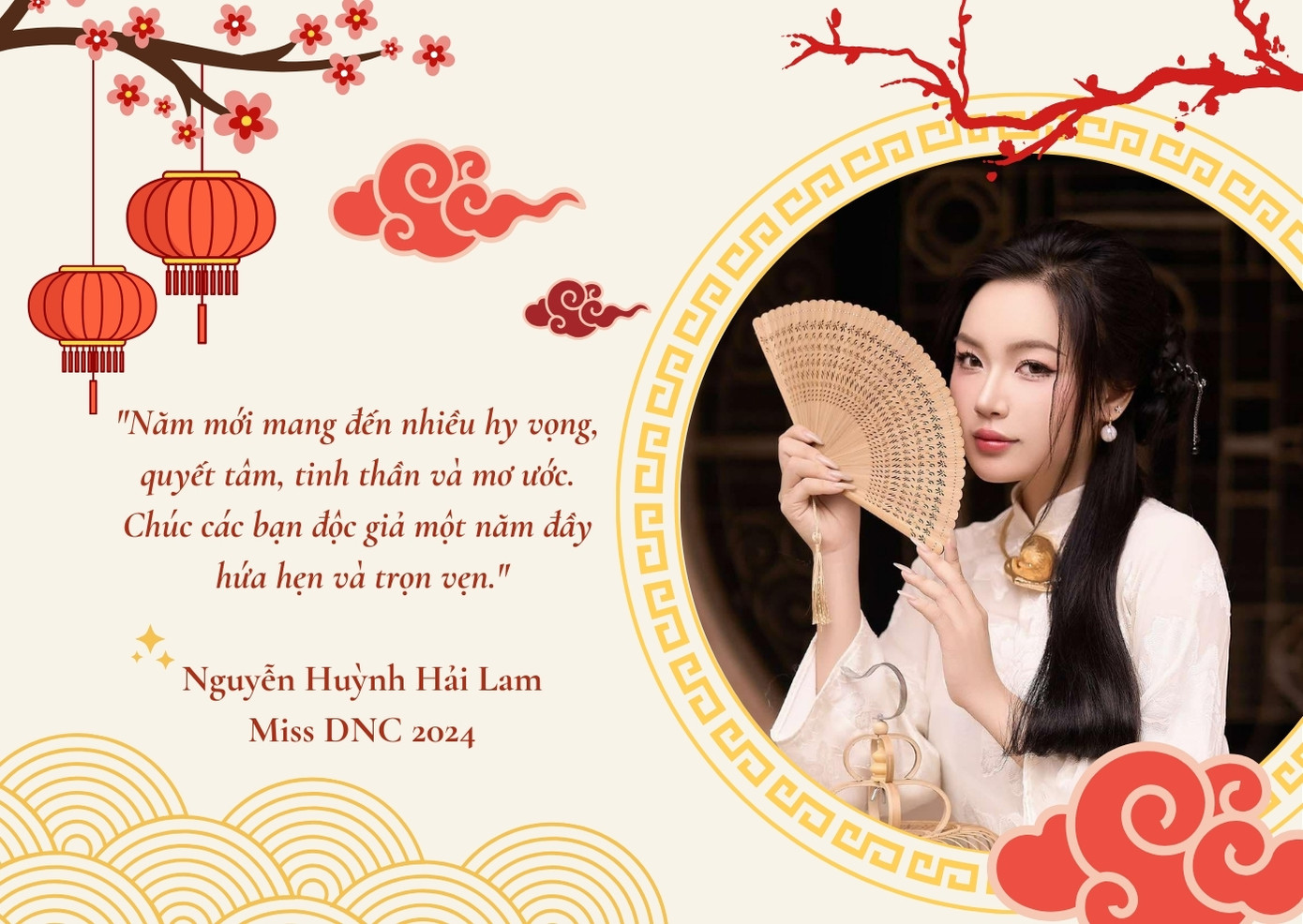 Nguyễn Huỳnh Hải Lam. Nguyễn Huỳnh Hải Lam.