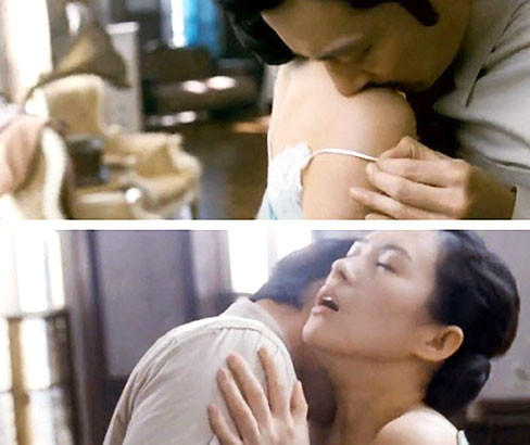 Với Chương Tử Di