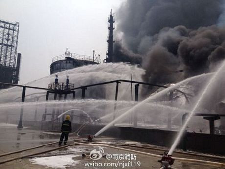 Cháy dữ dội tại nhà máy lọc dầu Trung Quốc ảnh 2