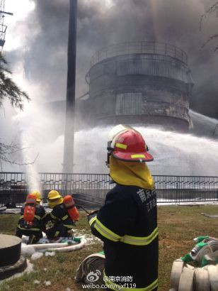 Cháy dữ dội tại nhà máy lọc dầu Trung Quốc ảnh 9