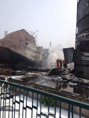 Cháy dữ dội tại nhà máy lọc dầu Trung Quốc ảnh 11