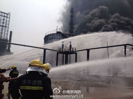 Cháy dữ dội tại nhà máy lọc dầu Trung Quốc ảnh 1