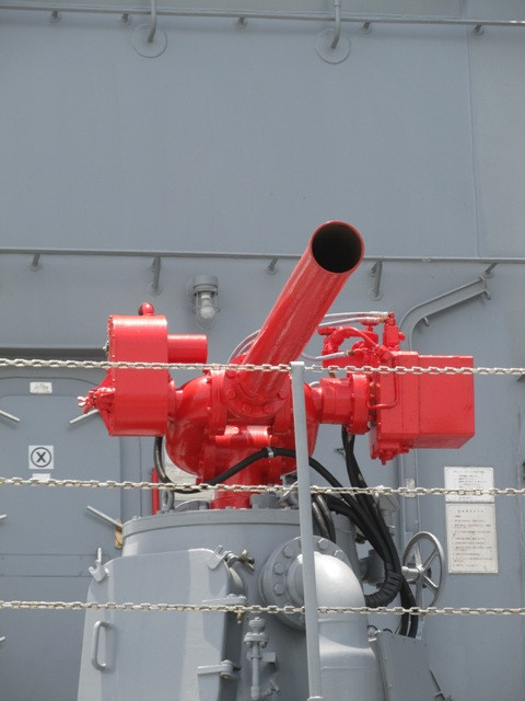 Chùm ảnh tàu Kunisaki tại cảng Tiên Sa ảnh 7