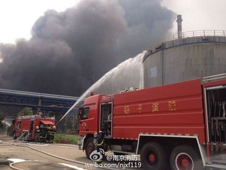 Cháy dữ dội tại nhà máy lọc dầu Trung Quốc ảnh 3