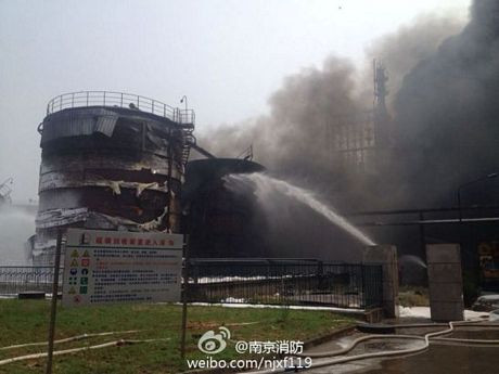 Cháy dữ dội tại nhà máy lọc dầu Trung Quốc ảnh 5