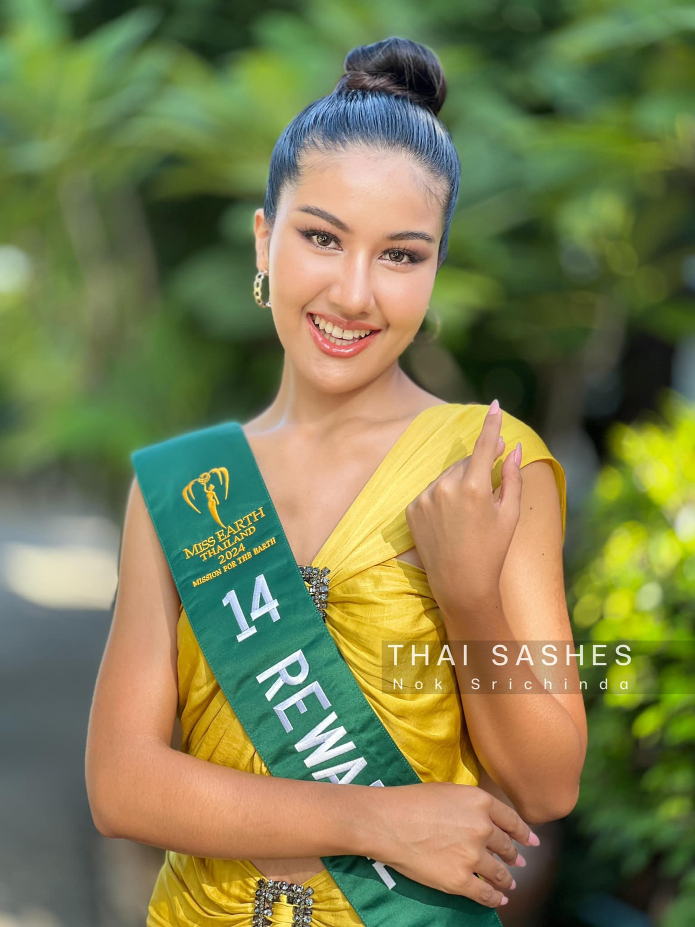 Hoa hậu Trái Đất Thái Lan là một trong số nhiều cuộc thi nhan sắc ở xứ sở chùa vàng nhưng chưa tạo được tiếng vang và không thu hút được sự chú ý của công chúng. Cuộc thi được nhận xét có quy mô vừa phải.