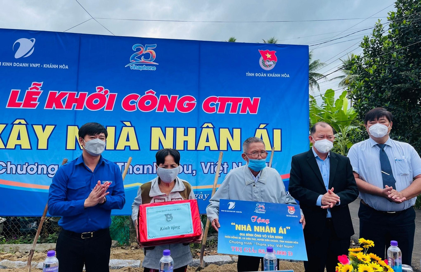 Tỉnh đoàn Khánh Hoà khởi công xây dựng nhà nhân ái tặng gia đình ông Võ Văn Minh Tỉnh đoàn Khánh Hoà khởi công xây dựng nhà nhân ái tặng gia đình ông Võ Văn Minh