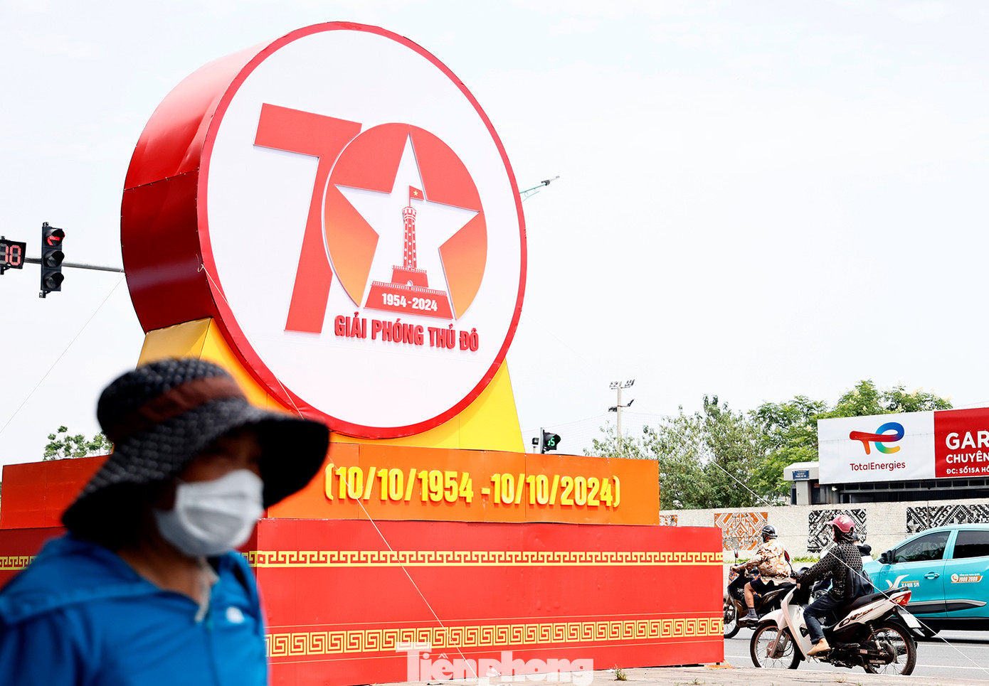 Hình ảnh logo trên tuyến đường Yên Phụ (Ba Đình). Hình ảnh logo trên tuyến đường Yên Phụ (Ba Đình).