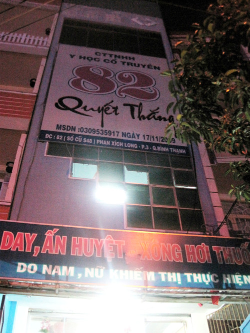 Cơ sở massage Quyết Thắng