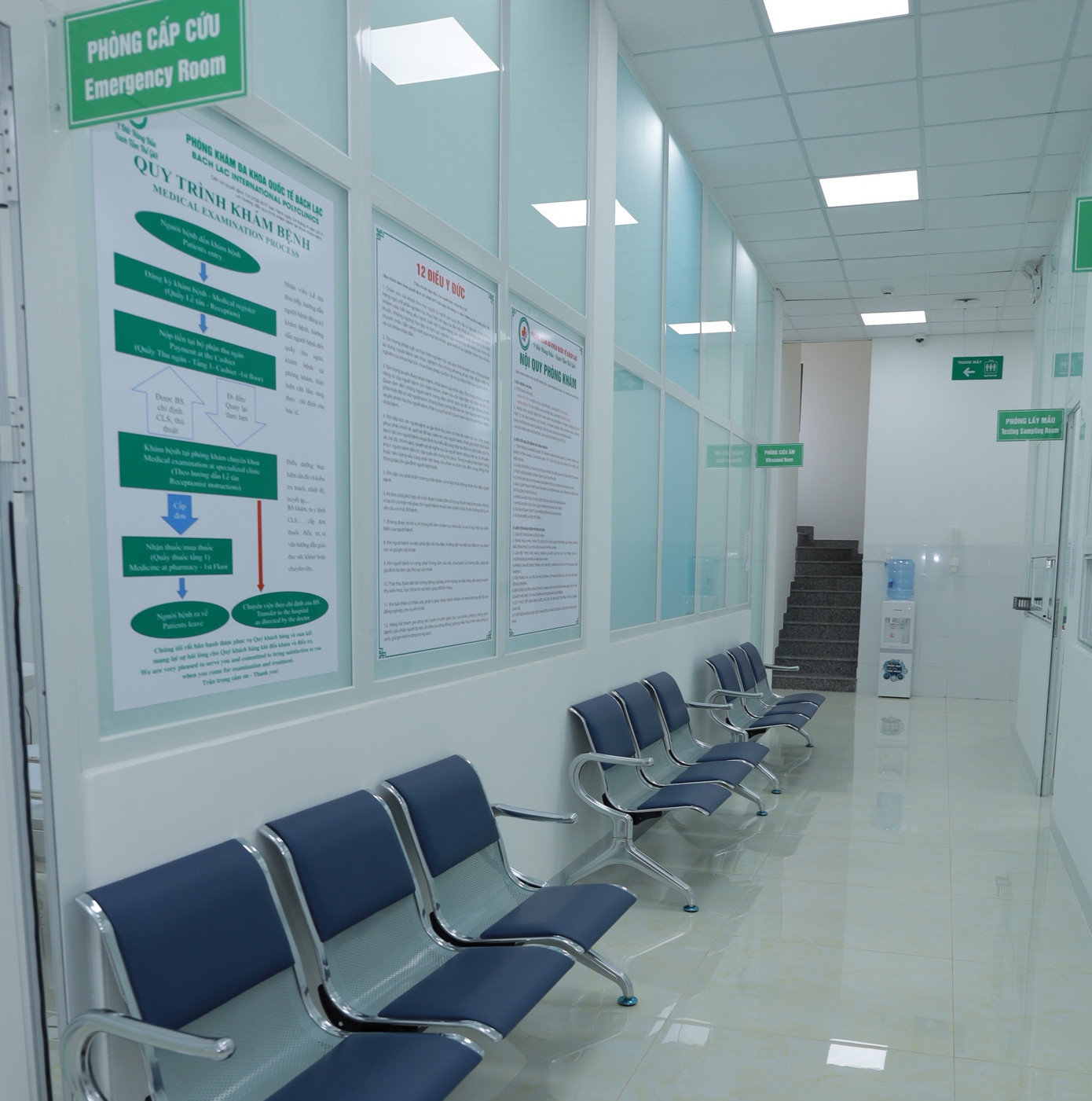 Cơ sở vật chất khang trang, hiện đại