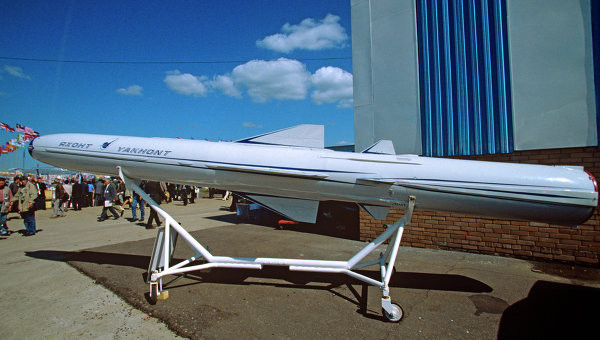 Tên lửa đối hạm siêu thanh P-800 Yakhont