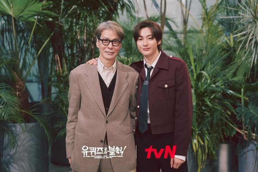 Anton và bố - nhạc sĩ Yoon Sang. Hai bố con sẽ cùng xuất hiện trên chương trình You Quiz On The Block, lên sóng lúc 18h45 ngày 17/01/2024 (giờ Việt Nam). Anton và bố - nhạc sĩ Yoon Sang. Hai bố con sẽ cùng xuất hiện trên chương trình You Quiz On The Block, lên sóng lúc 18h45 ngày 17/01/2024 (giờ Việt Nam).