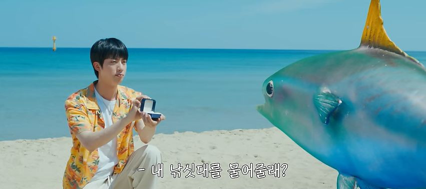 Jin cầu hôn bé cá ngừ, khiến ARMY "gato" hết nấc. Jin cầu hôn bé cá ngừ, khiến ARMY "gato" hết nấc.