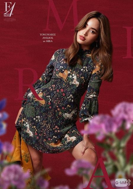 Fah Yongwaree - vai Mira là người mà Ren thích lúc nhỏ.