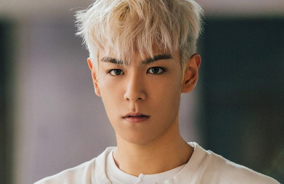 Anh chàng rapper của BIGBANG đã lựa chọn rời khỏi mái nhà chung sau 16 năm gắn bó.