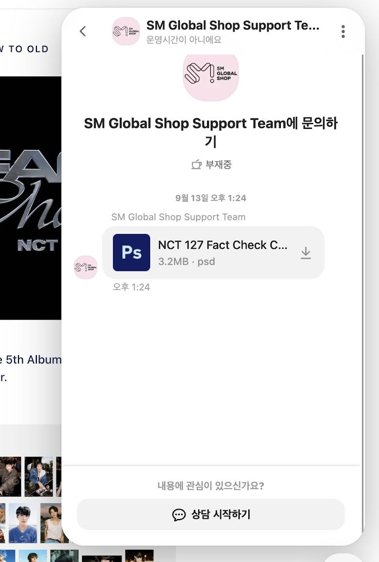 Đây không phải là lần đầu nhân viên của SM mắc lỗi. Ảnh: @taejungtaesayho/Twitter Đây không phải là lần đầu nhân viên của SM mắc lỗi. Ảnh: @taejungtaesayho/Twitter