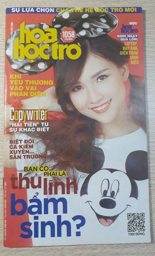 Ảnh: Trina Ảnh: Trina