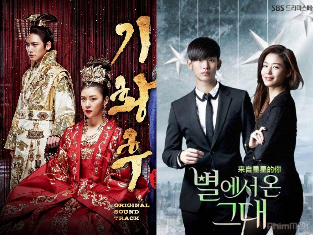 10 bộ K-drama được yêu thích nhất từ 2013-2021: Chủ đề về giới siêu giàu vươn lên dẫn đầu ảnh 4 10 bộ K-drama được yêu thích nhất từ 2013-2021: Chủ đề về giới siêu giàu vươn lên dẫn đầu ảnh 4