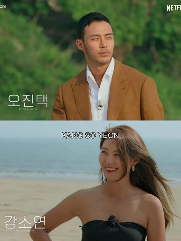 Oh Jin Taek - Kang So Yeon