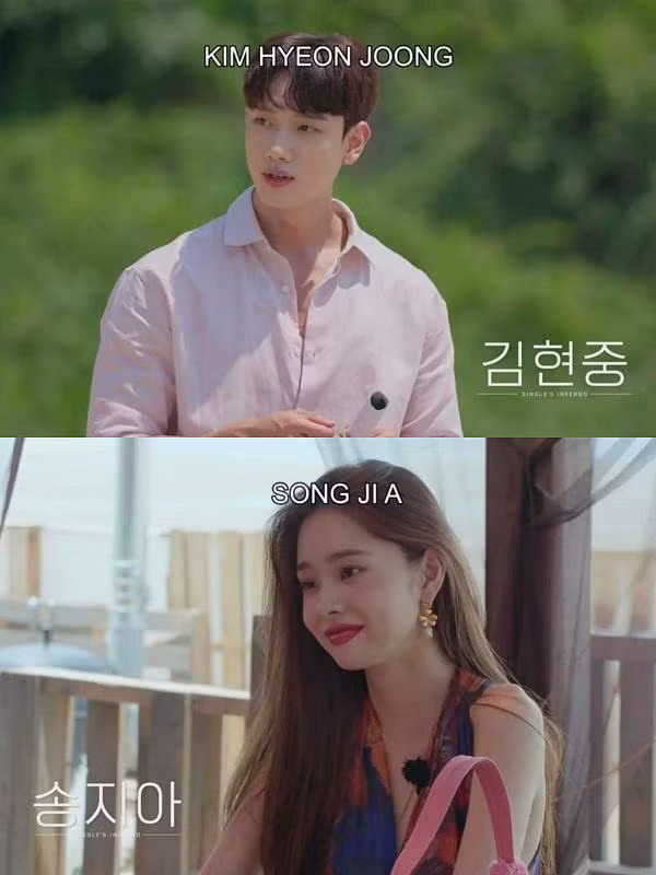 Kim Hyeon Joong - Song Ji A