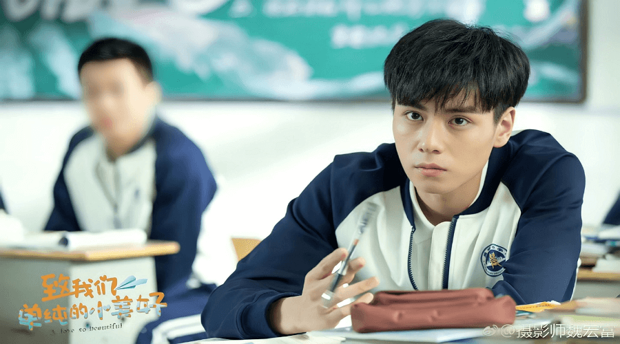 Giang Thần Giang Thần