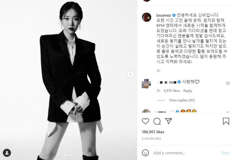 Ảnh: IG nhân vật