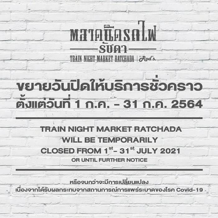 Theo thông báo chính thức, chợ đêm Ratchada bị đóng cửa tạm thời từ ngày 1 - 31/7 hoặc cho đến khi có thông báo mới. Ảnh: @taradrodfi.Ratchada Theo thông báo chính thức, chợ đêm Ratchada bị đóng cửa tạm thời từ ngày 1 - 31/7 hoặc cho đến khi có thông báo mới. Ảnh: @taradrodfi.Ratchada