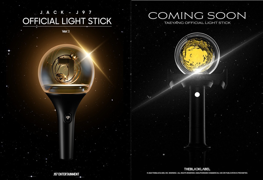 Poster quảng bá của hai lightstick giống nhau khá nhiều cả về bố cục lẫn màu sắc.