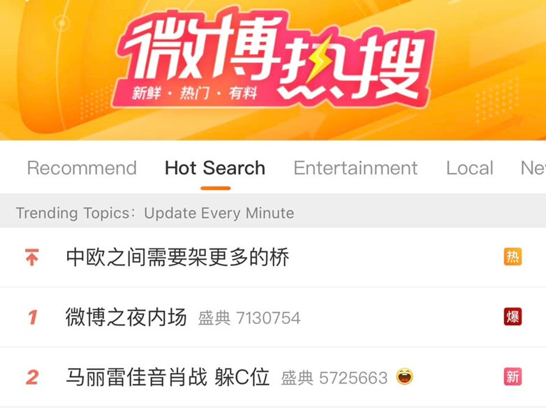 Câu chuyện hài hước đáng yêu này cũng bay thẳng lên No.2 hot search. Tiêu Chiến cũng là người duy nhất có 2 hot search bạo Đêm hội Weibo Night 2023. Câu chuyện hài hước đáng yêu này cũng bay thẳng lên No.2 hot search. Tiêu Chiến cũng là người duy nhất có 2 hot search bạo Đêm hội Weibo Night 2023.