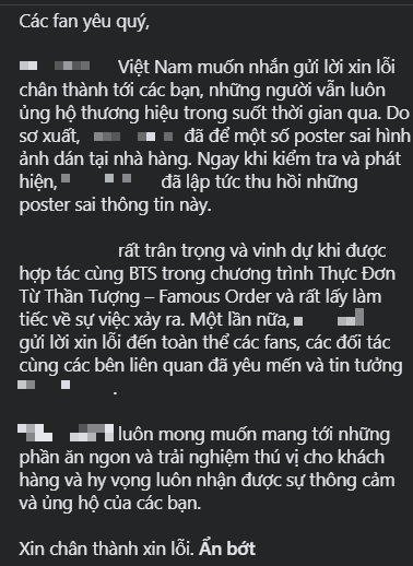 Lời xin lỗi chính thức của hãng. Lời xin lỗi chính thức của hãng.