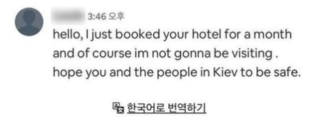 Ảnh: IGNV Ảnh: IGNV