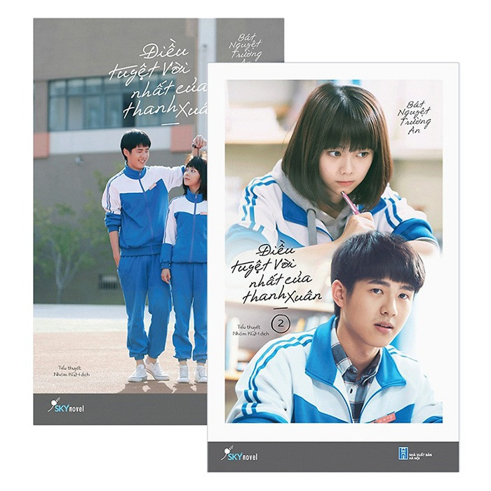 Ấn bản trước đây đã hết hạn bản quyền.