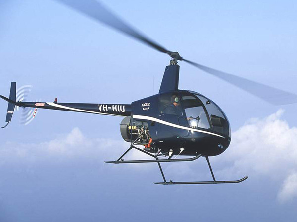 Một trong các loại máy bay được Cty Hành Tinh Xanh mua về. Ảnh: Robinsonheli