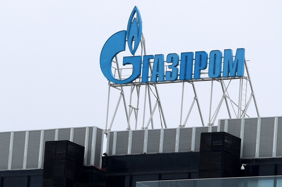 Logo của tập đoàn Gazprom ở St Petersburg. (Ảnh: DPA) Logo của tập đoàn Gazprom ở St Petersburg. (Ảnh: DPA)