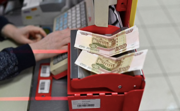 Giá đồng rúp của Nga giảm mạnh sau khi phương Tây áp hàng loạt lệnh trừng phạt. (Ảnh: Reuters) Giá đồng rúp của Nga giảm mạnh sau khi phương Tây áp hàng loạt lệnh trừng phạt. (Ảnh: Reuters)